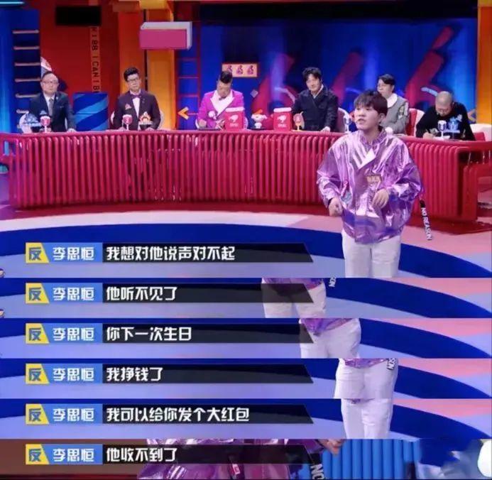 李子柒“停更”55天,助理曝光真相:请好好珍惜,那个陪你长大的人