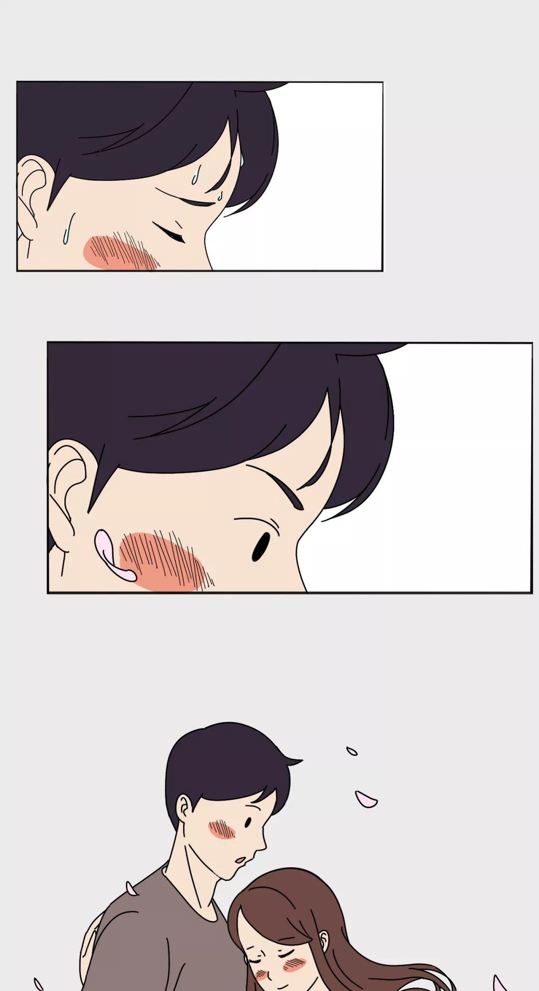 “我的朋友圈仅对你可见”