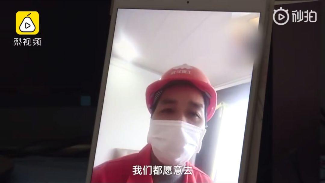 2020年最感人瞬间:总有一些温暖,让人热泪盈眶