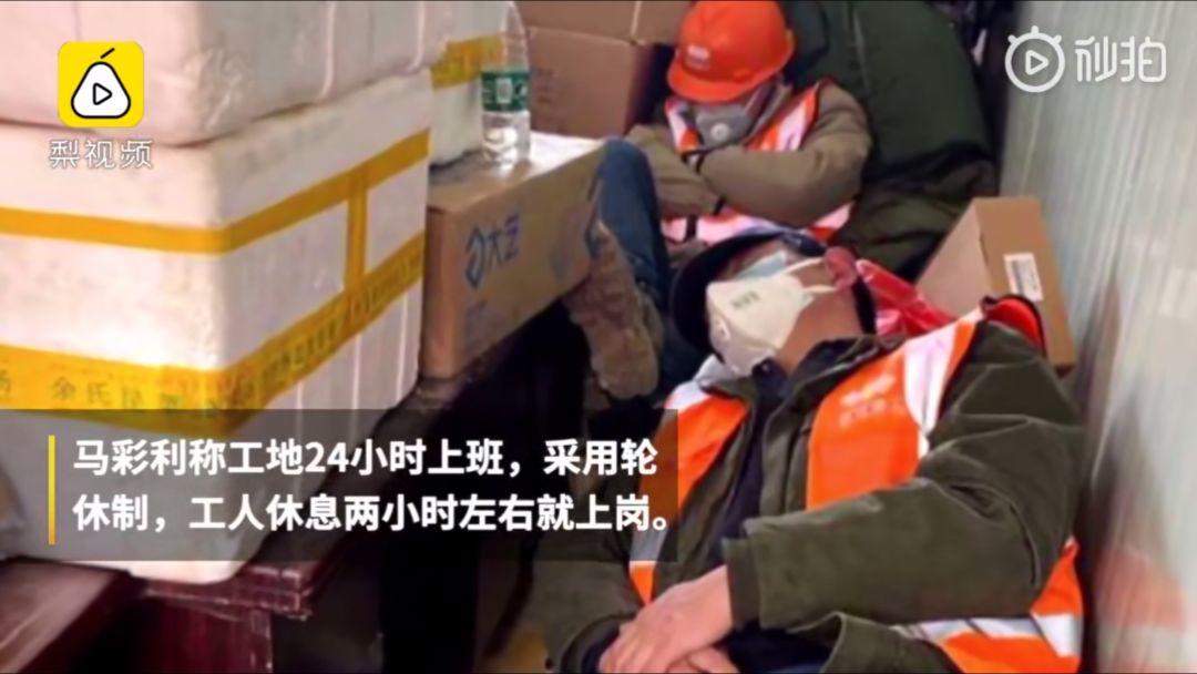 2020年最感人瞬间:总有一些温暖,让人热泪盈眶