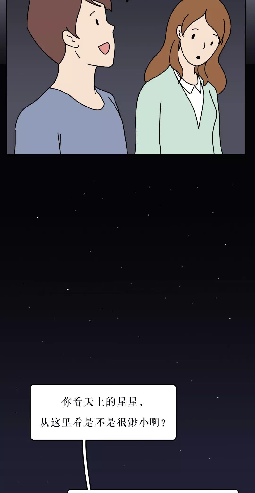 “我的朋友圈仅对你可见”