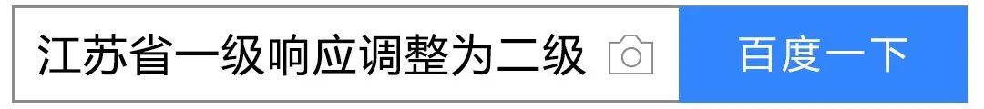 2020年最感人瞬间:总有一些温暖,让人热泪盈眶