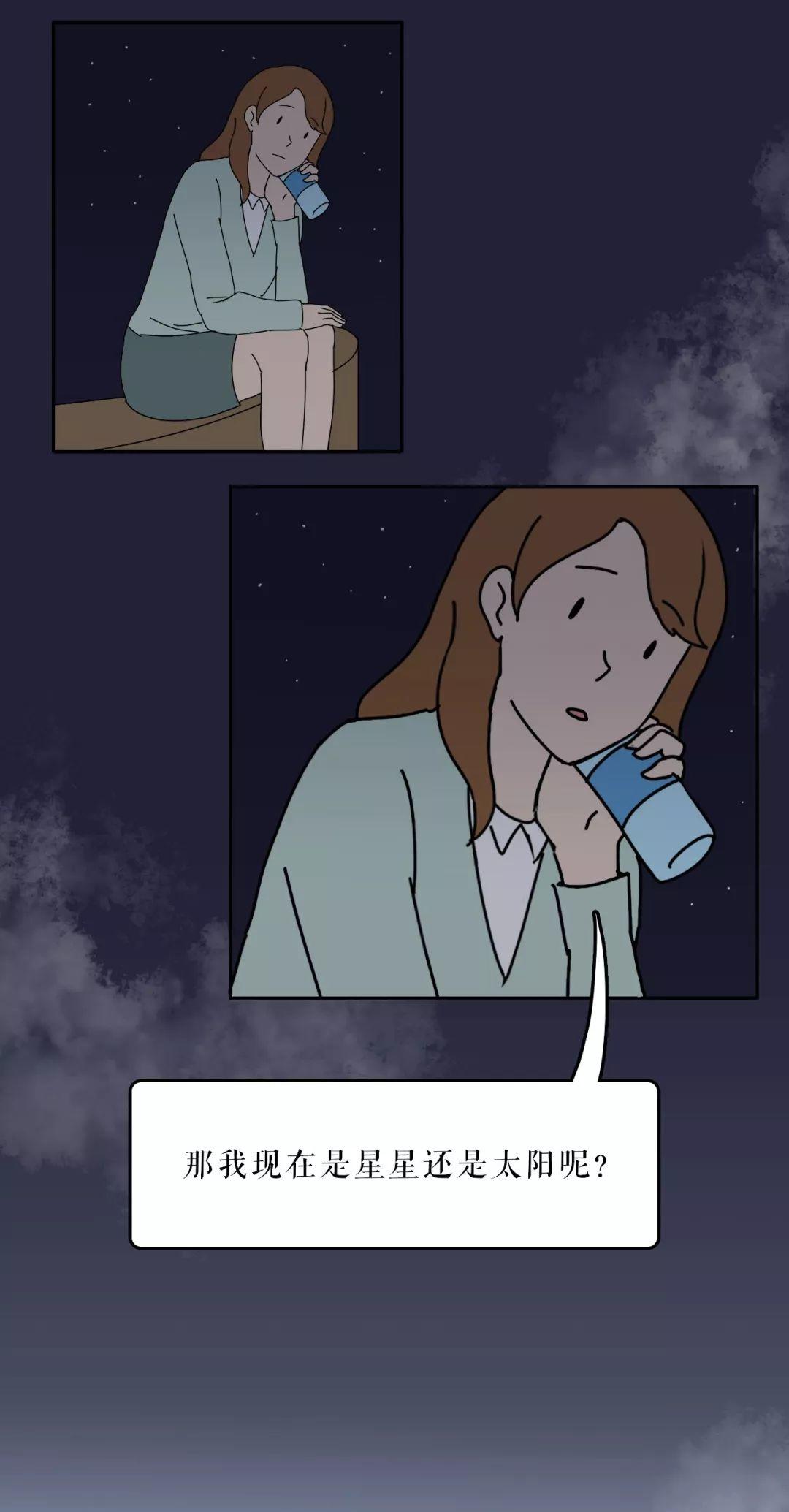 “我的朋友圈仅对你可见”