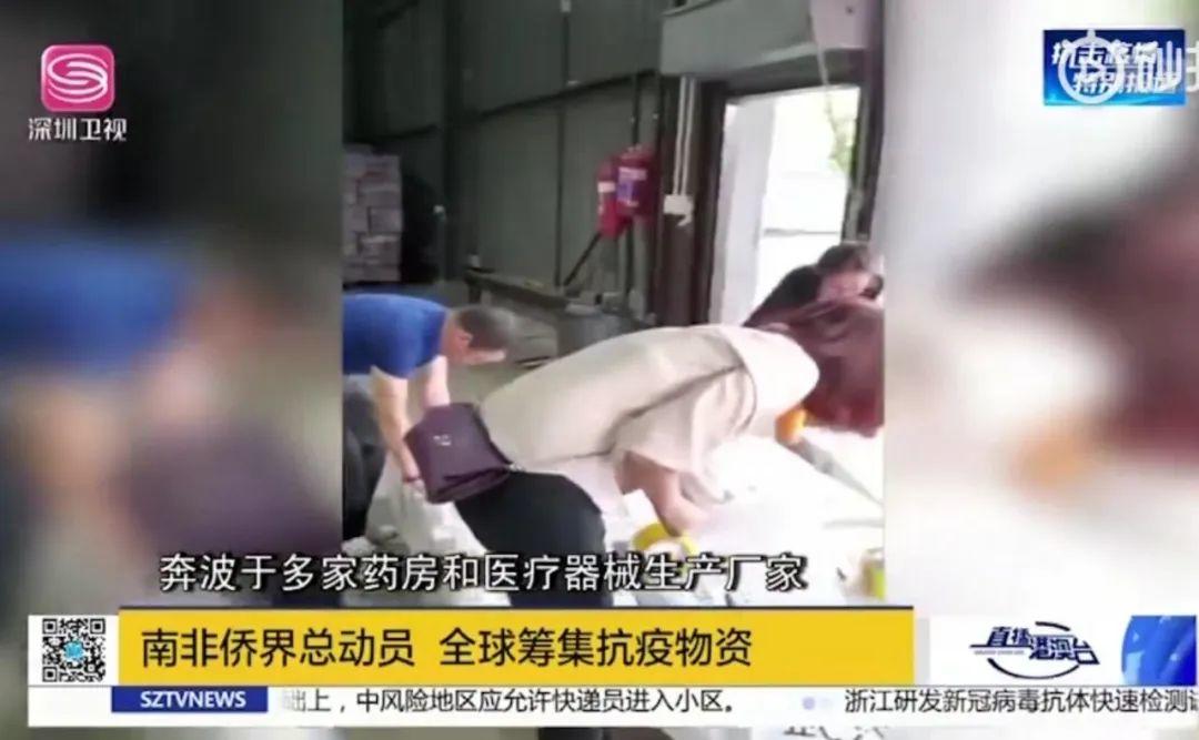 2020年最感人瞬间:总有一些温暖,让人热泪盈眶