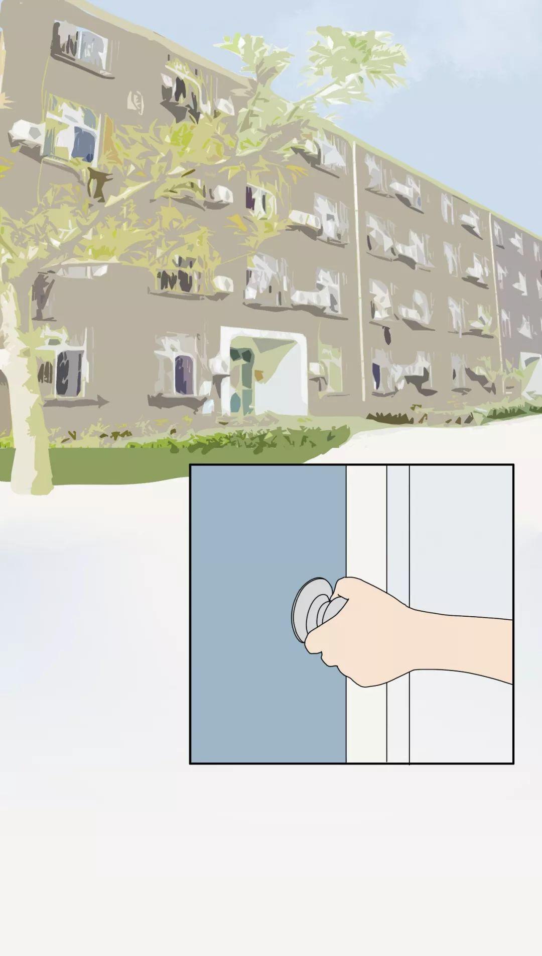 “我的朋友圈仅对你可见”