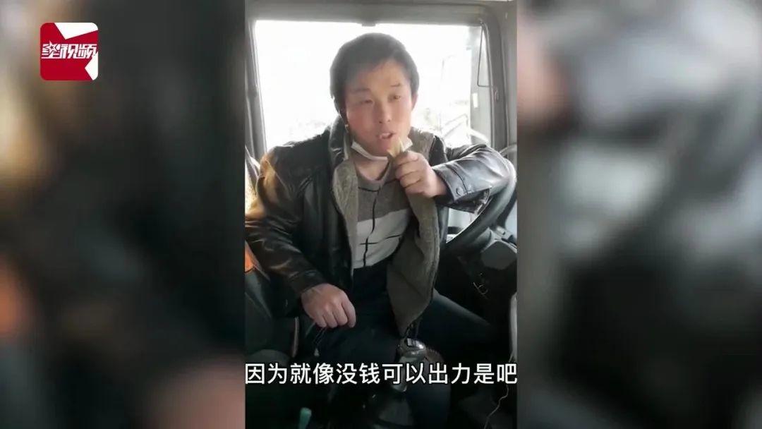 2020年最感人瞬间:总有一些温暖,让人热泪盈眶