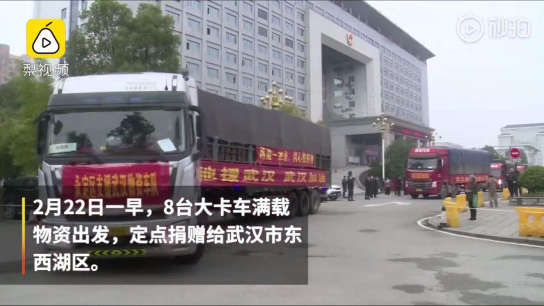 2020年最感人瞬间:总有一些温暖,让人热泪盈眶