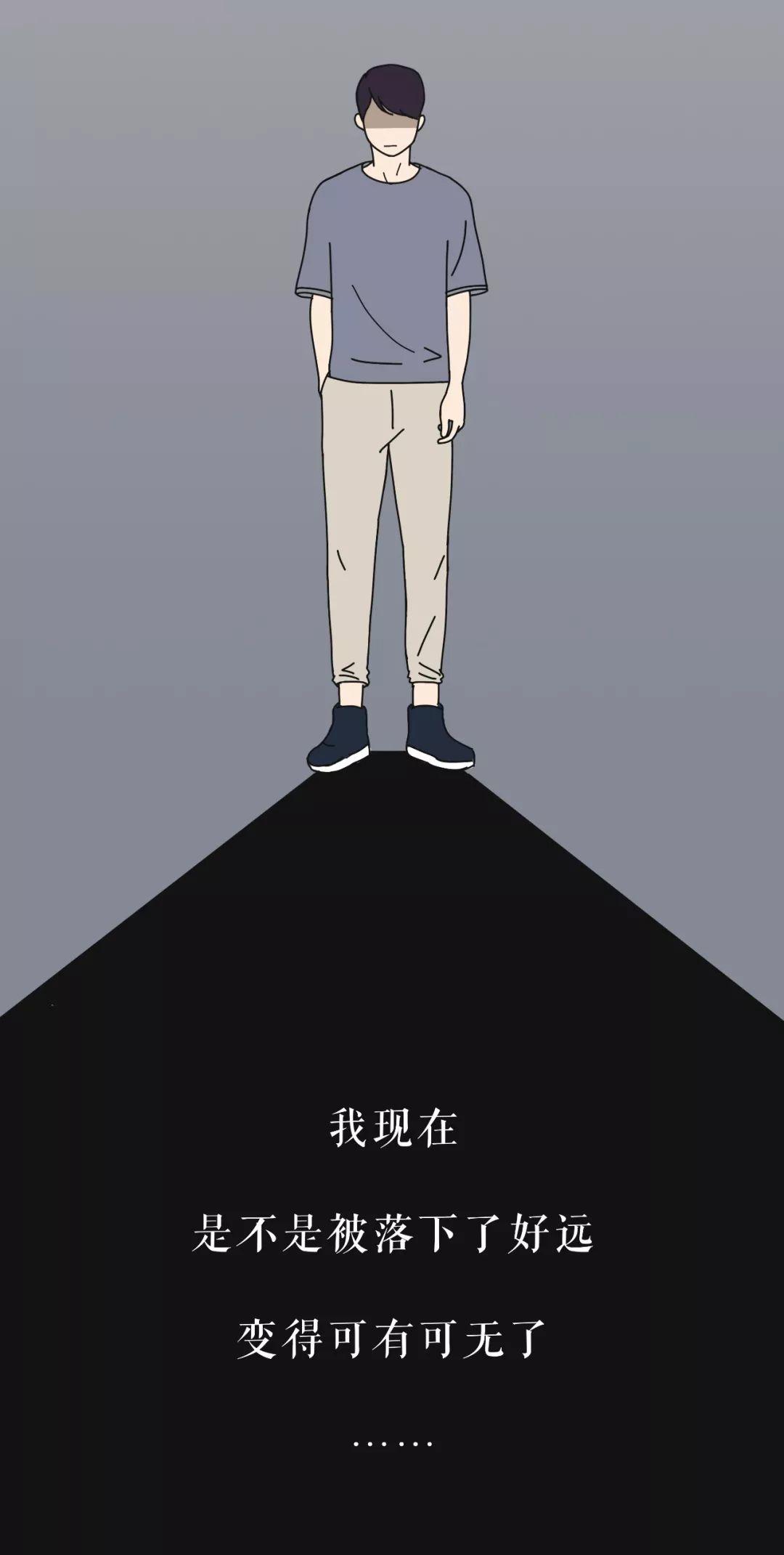 “我的朋友圈仅对你可见”