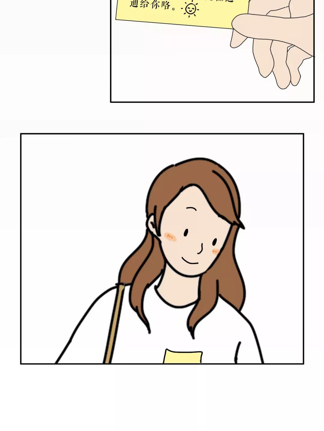 “我的朋友圈仅对你可见”