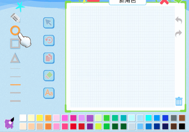 郭晶晶儿子天价幼儿园曝光:3岁以上孩子不培养这一点,砸再多钱也没用!
