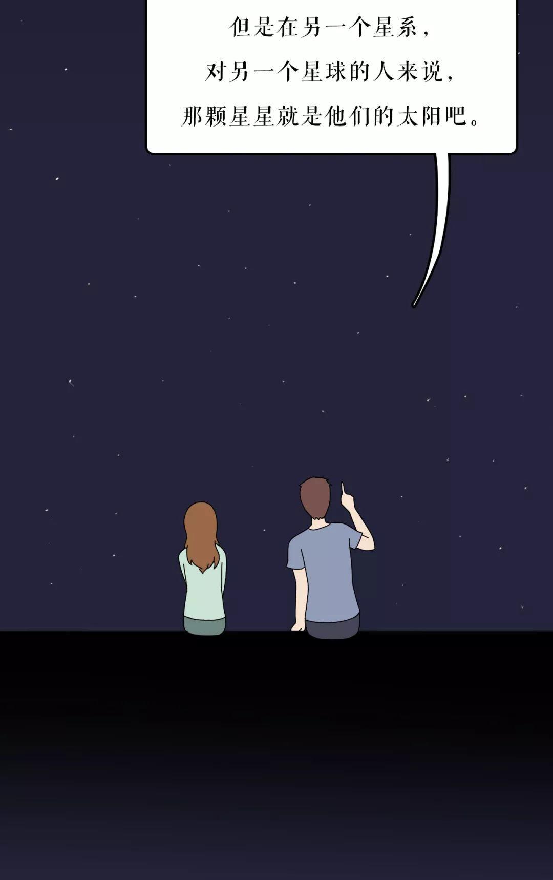 “我的朋友圈仅对你可见”