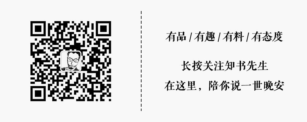 “这样跟你聊天的男人,就删了吧”