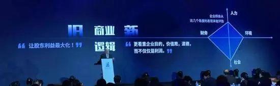 朵嘉浓蝉禅:好好卖货