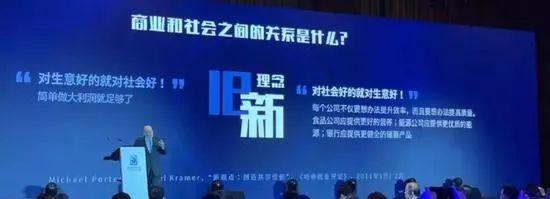 朵嘉浓蝉禅:好好卖货