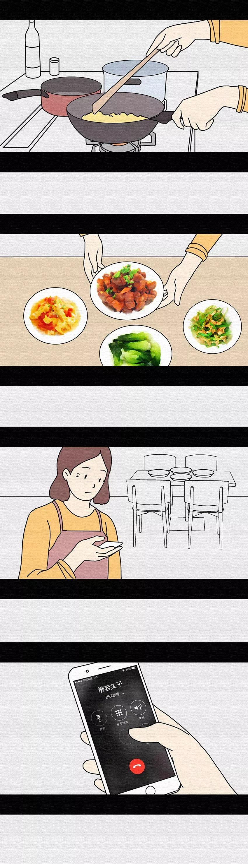 男人爱不爱你，其实很明显 