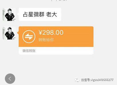 阿国网络随笔（兰怀国）：90%的人都搞不到流量