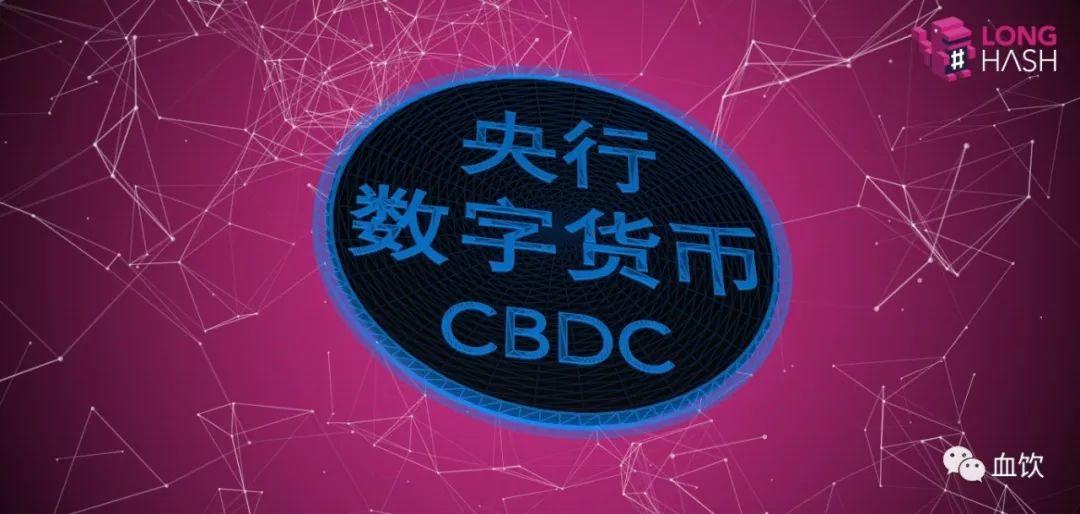 血饮丨美国黑吃黑上演夺金杀人大戏，央行数字货币砍断犹太资本阴阳手！ 