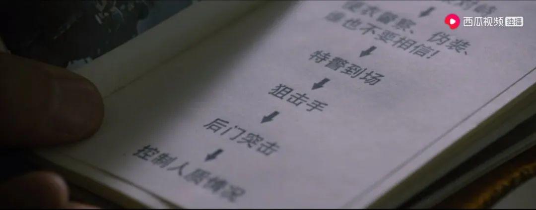 什么样的人最可能成为人生赢家?这是我见过最好的答案