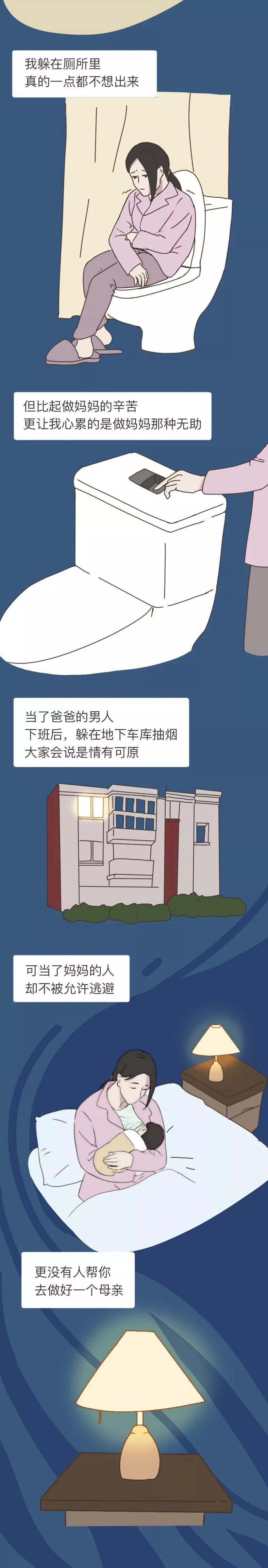 孤独的4个等级,你属于第几级?