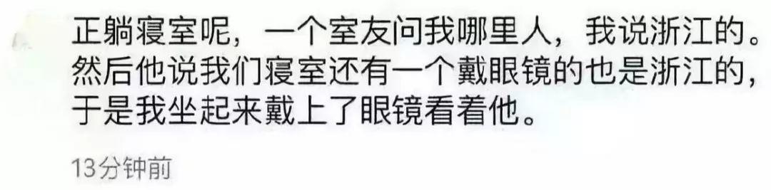 别把什么都晒到朋友圈！！！ 