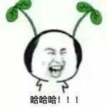 别把什么都晒到朋友圈！！！ 