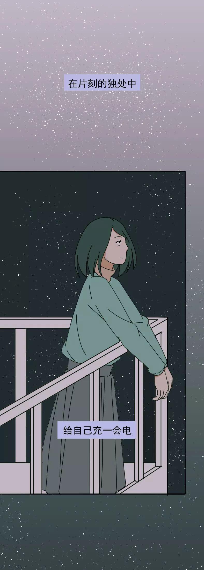 那些不回微信的人,都在干嘛?