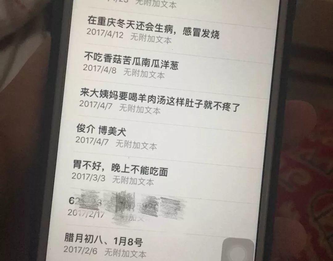 余生，嫁给那个让你做回小孩的人 