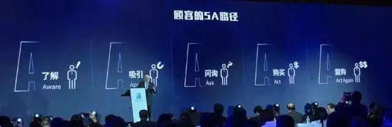 朵嘉浓蝉禅:好好卖货