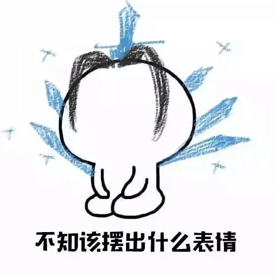 别把什么都晒到朋友圈！！！ 