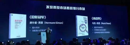 朵嘉浓蝉禅:好好卖货