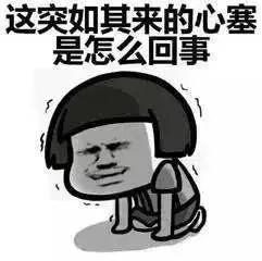 别把什么都晒到朋友圈！！！ 