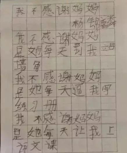 深夜监控拍下的这一幕，看哭无数人：你永远不知道孩子有多爱你…… 