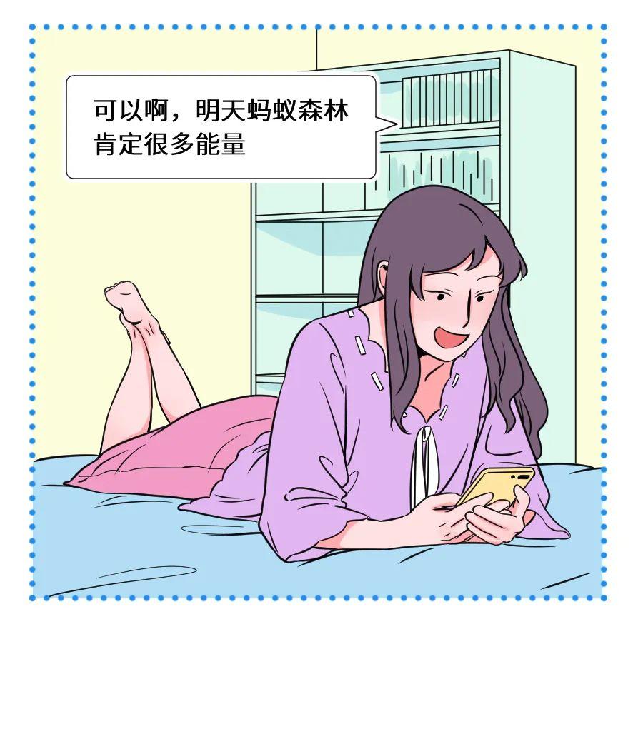 “这样谈恋爱，最容易分手” 