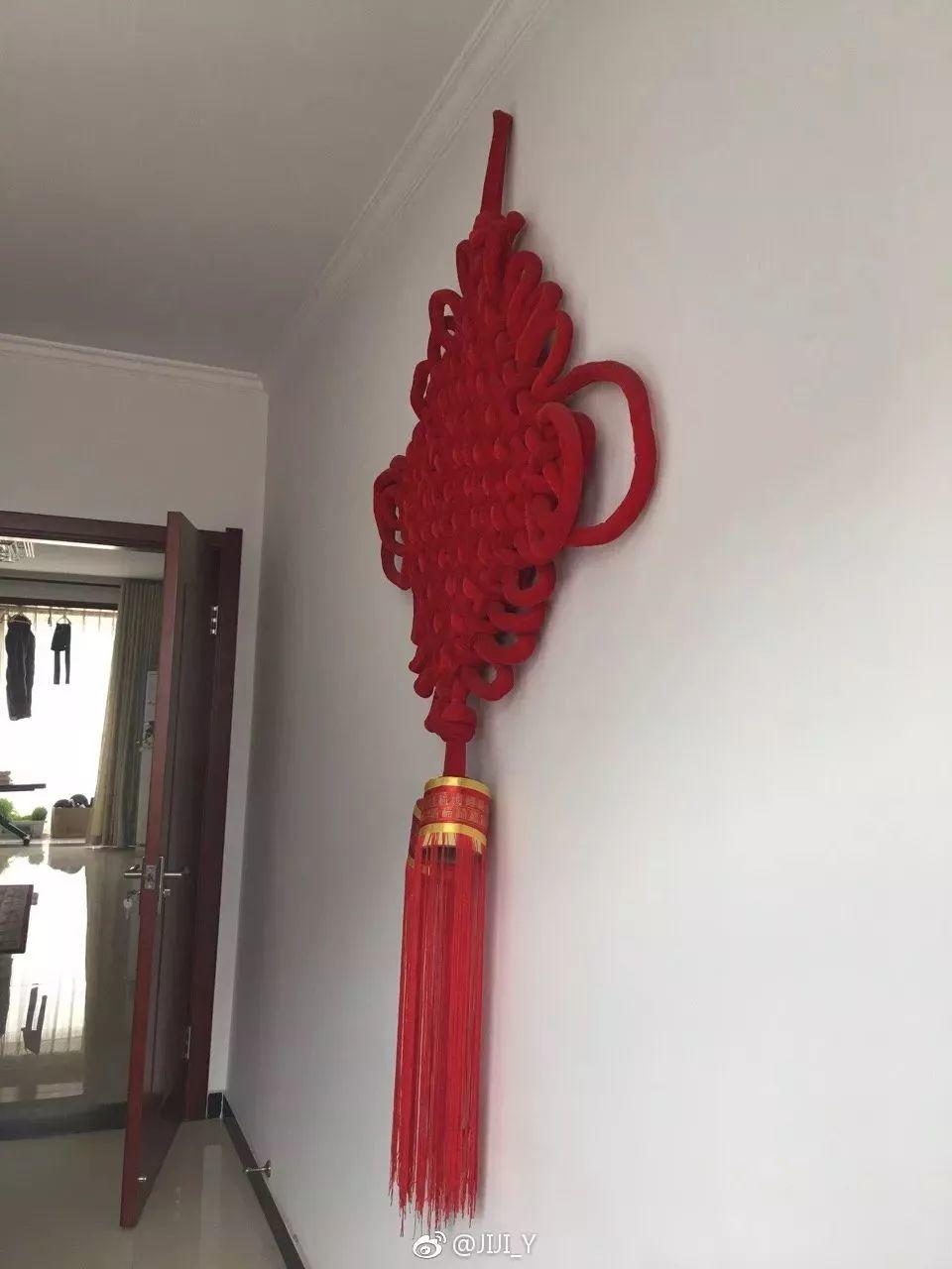 快过年了，你妈烫头了吗？哈哈哈哈哈哈哈哈哈哈 