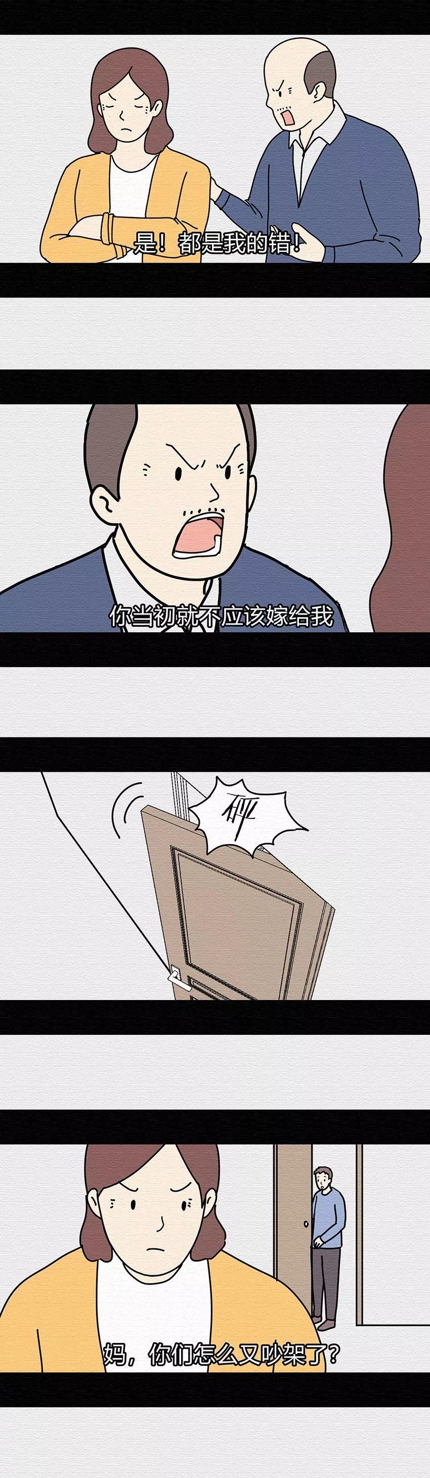 男人爱不爱你，其实很明显 