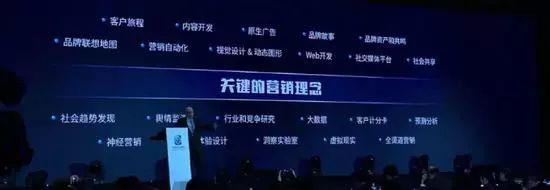 朵嘉浓蝉禅:好好卖货