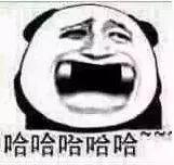 别把什么都晒到朋友圈！！！ 