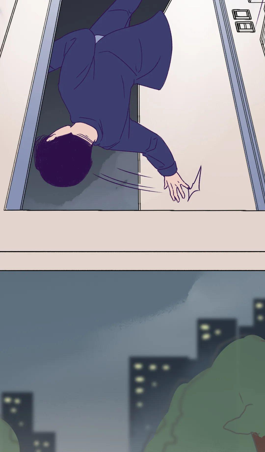 “前任请求添加你为好友” 