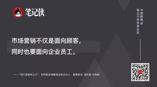 朵嘉浓蝉禅:好好卖货