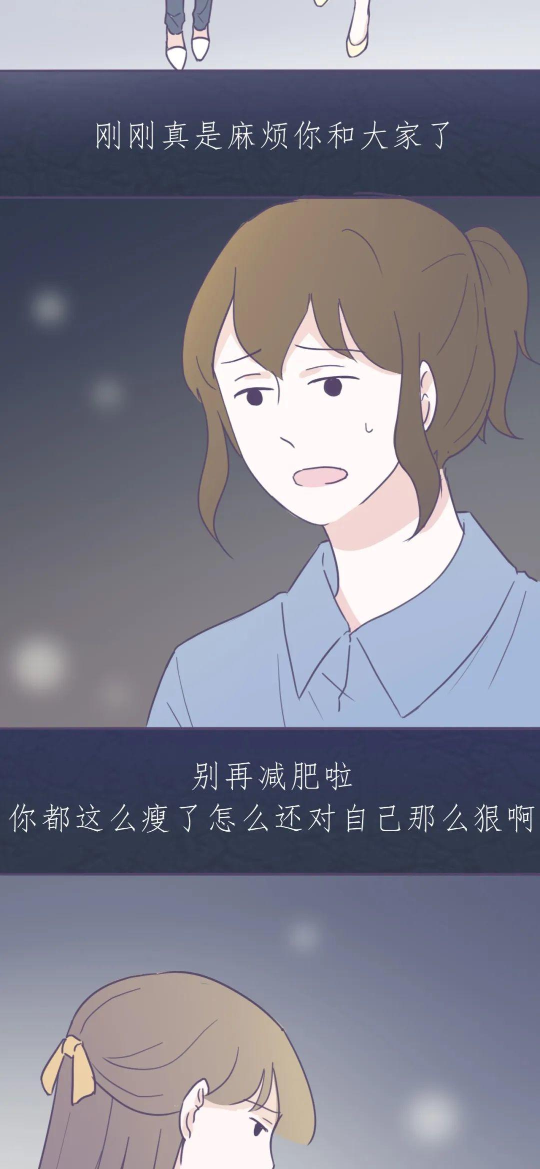 2020女生标准体重表 