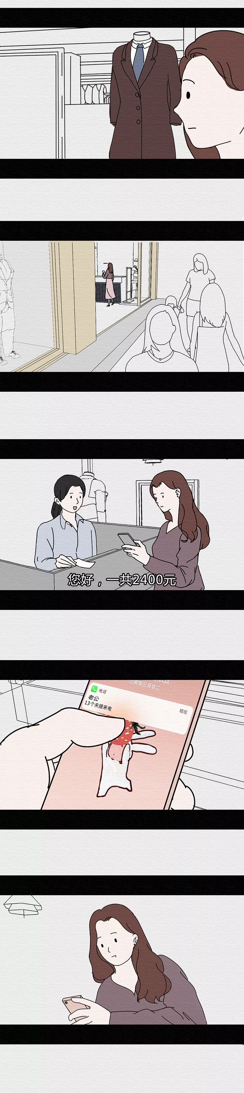 男人爱不爱你，其实很明显 