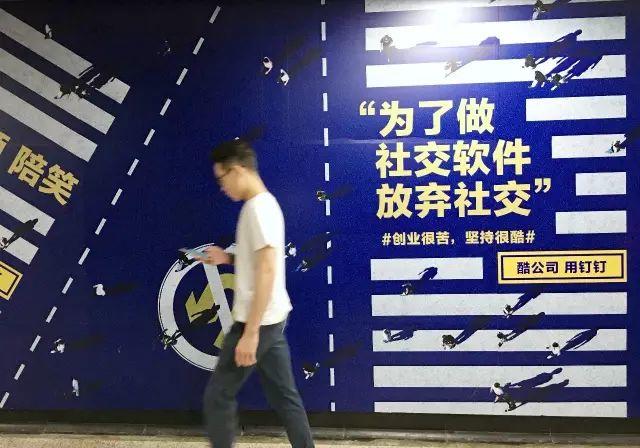 蝉禅：创业很苦，坚持很酷 