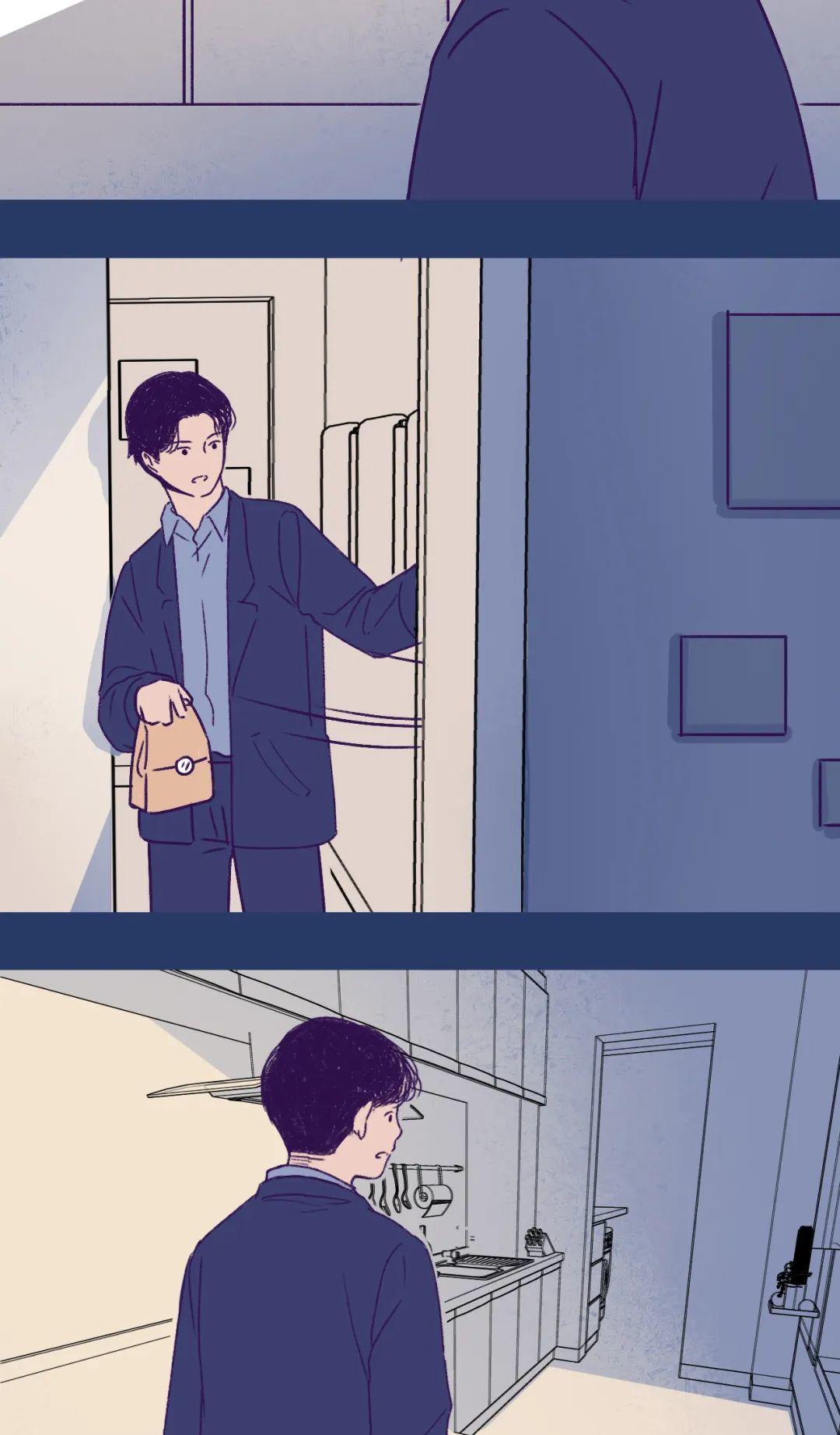 “前任请求添加你为好友” 