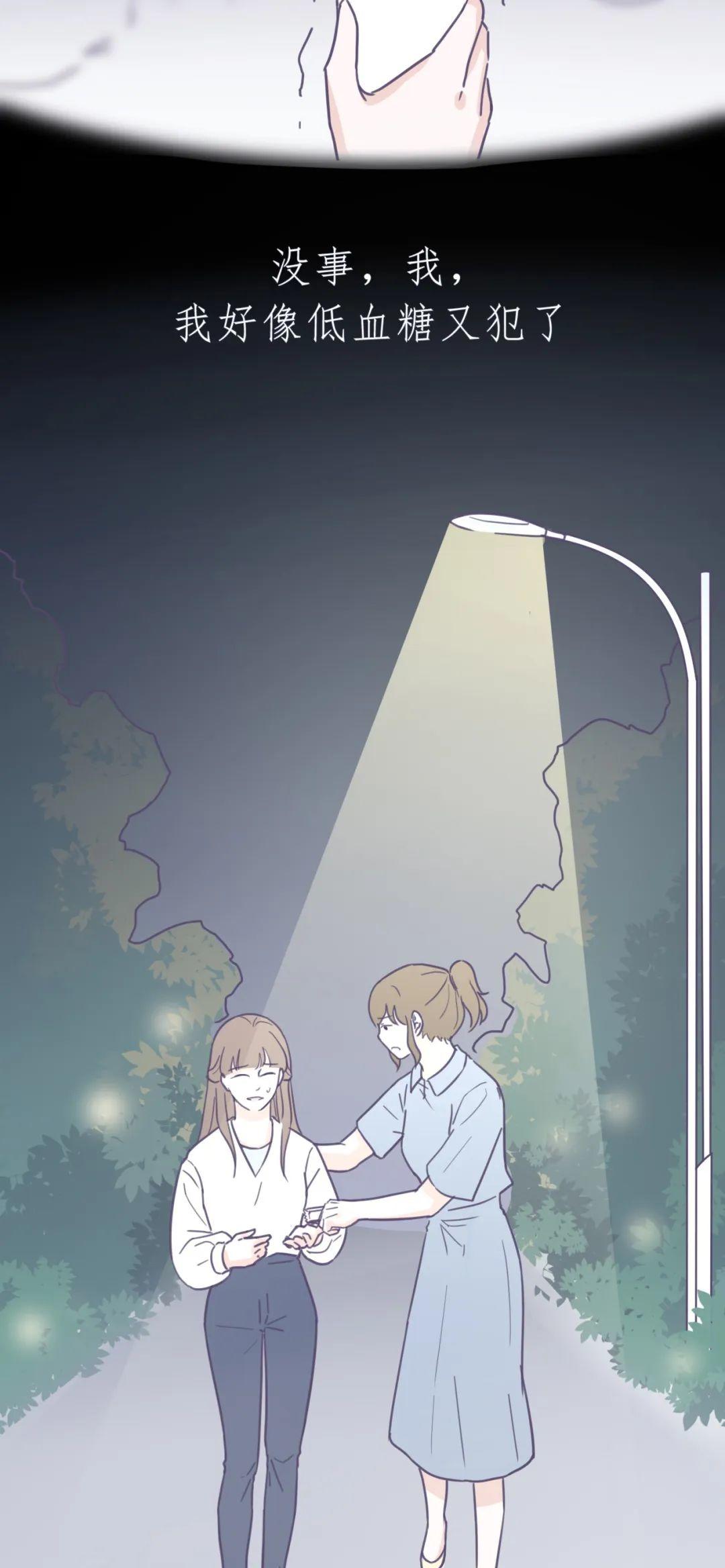 2020女生标准体重表 