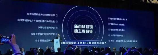 朵嘉浓蝉禅:好好卖货