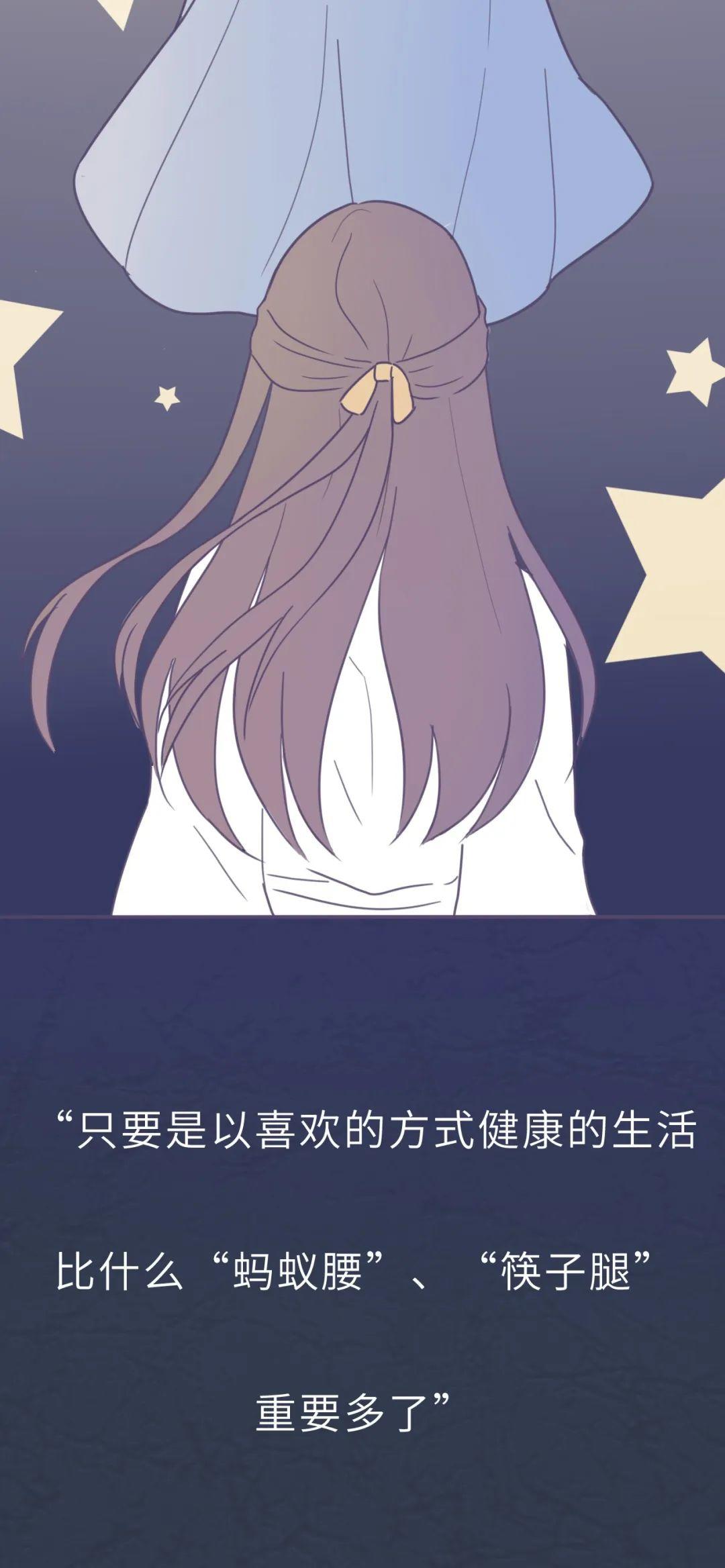 2020女生标准体重表 