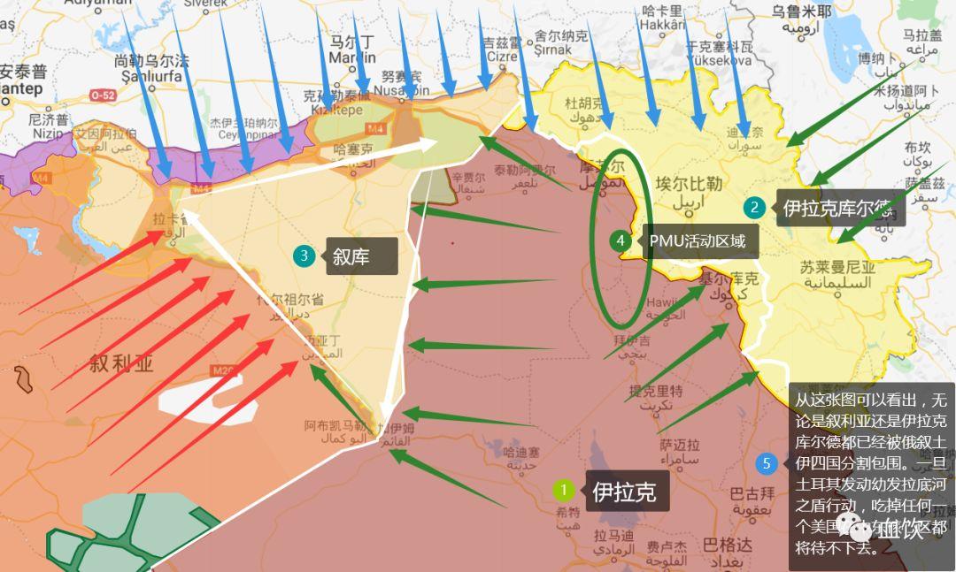 血饮丨美国斩首苏莱马尼点燃两伊复仇烈焰，伊朗民间悬赏8000万美元买特朗普人头！ 