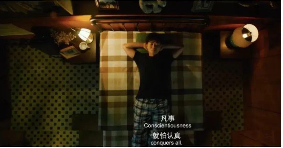 什么样的人最可能成为人生赢家?这是我见过最好的答案