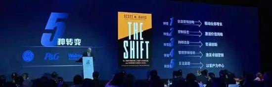 朵嘉浓蝉禅:好好卖货