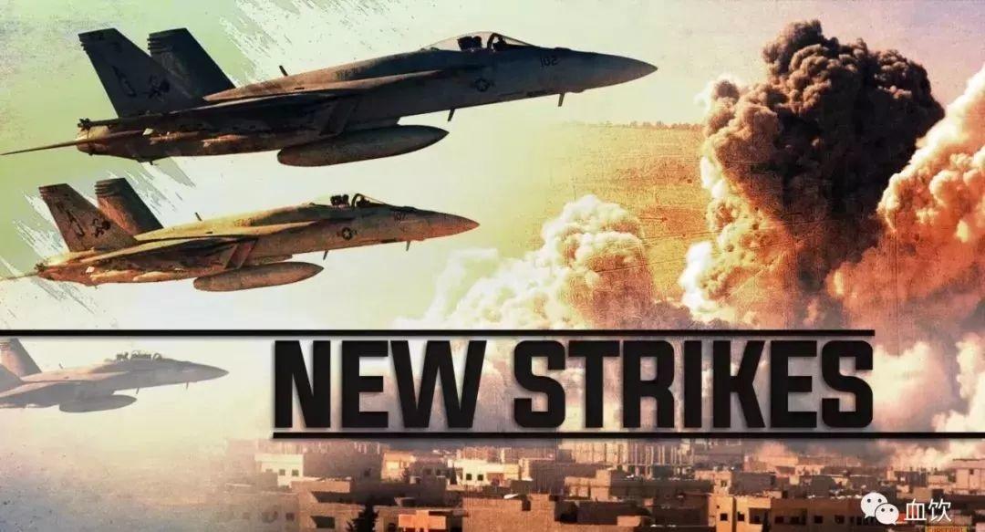 血饮丨美国斩首苏莱马尼点燃两伊复仇烈焰，伊朗民间悬赏8000万美元买特朗普人头！ 